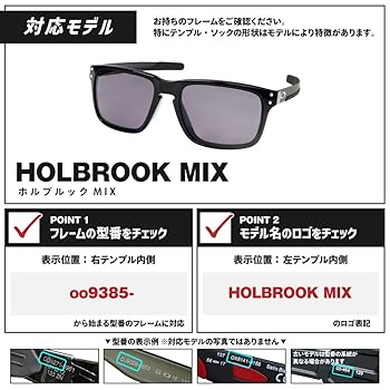 Amazon | オークリー(OAKLEY) 互換品 サングラス 交換レンズ